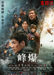 亚洲啪啪网址